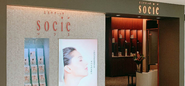 エステティックサロン ソシエ 岡山高島屋店