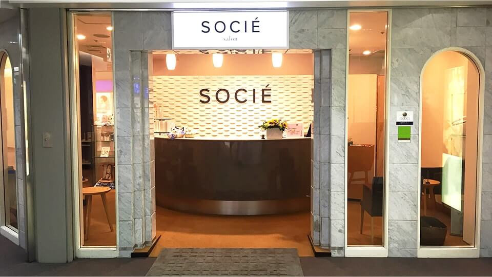 エステティックサロン ソシエ 横浜店