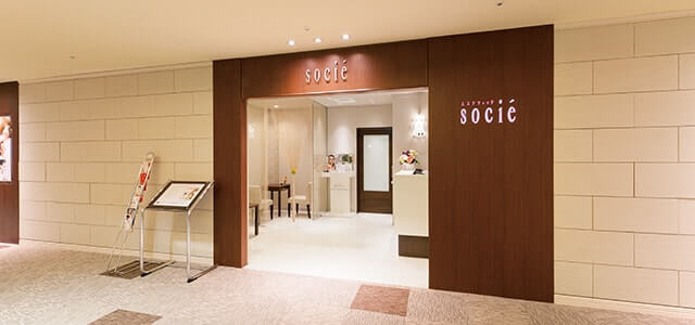 エステティックサロン ソシエ 平塚店