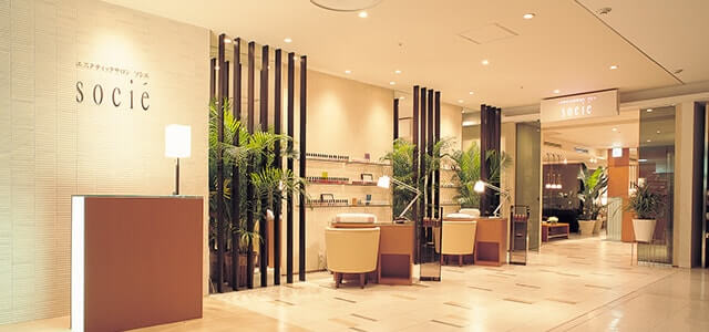 エステティックサロン ソシエ 高崎高島屋店